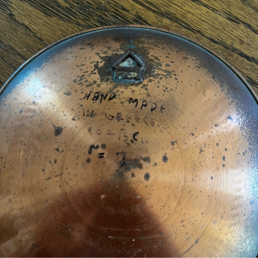 Vintage Handmade Grecian Copper Decorative Bowl - Picture 7 of 7